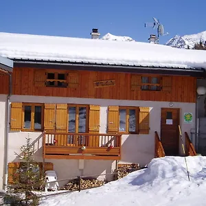 Chalet Les Gentianes, La Plagne